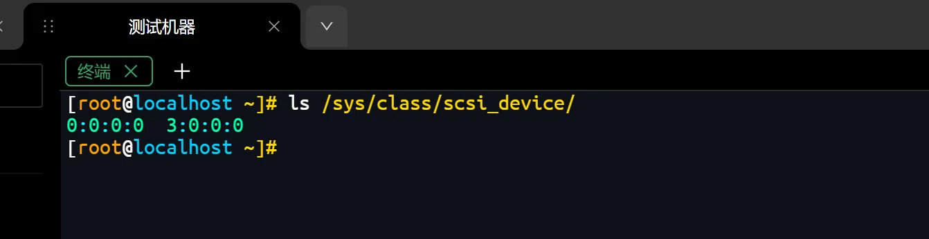 image-20251120223546036