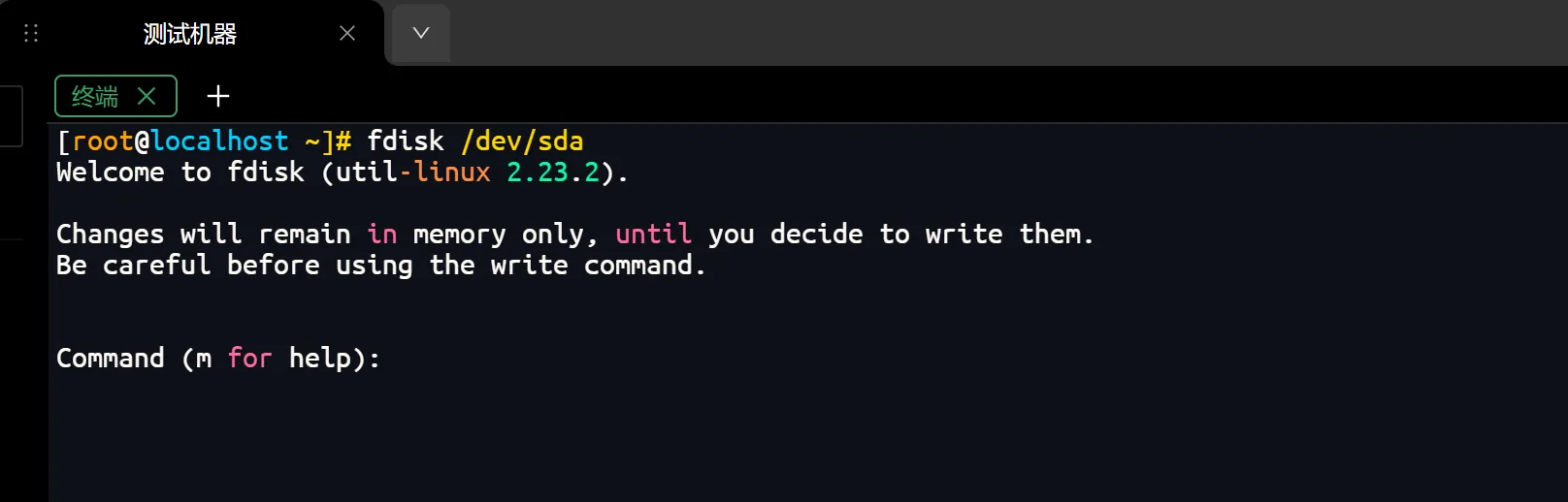 image-20251120224633285